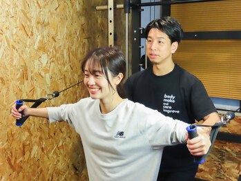 インプルーブ(improve)/鹿児島/マンツーマン/パーソナル