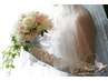 【ブライダル花嫁ケア♪】育乳+バストアップマッサージ38,800円→23,600円