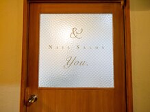 アンドユー(&you.)の雰囲気（こちらの扉からお入り下さいませ！！エレベーター降りて右です）