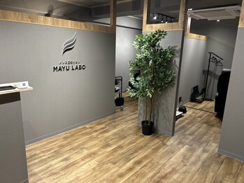 眉ラボ 池袋東口店の写真/【池袋/眉毛】池袋駅徒歩3分で通いやすいメンズアイブロウ/眉毛サロン☆学割も◎