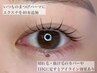 new【初回】エクステ40本+まつげパーマ (シマーラッシュ)¥10450→ ¥9350