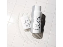 ココロ(KOKORO)/ギュープレミアムバスソルト