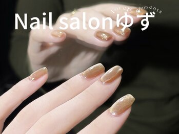 ゆず/マグネットんw