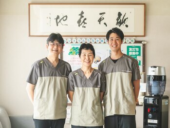 セントラルたなか鍼灸院 上社院/・スタッフ写真