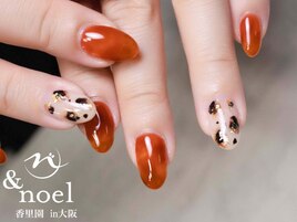 タイダイオレンジブラウンカラー