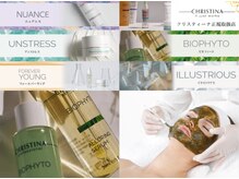シェリ(Cherie)の雰囲気(CHRISTINA『ビオフィート』ハーブピーリング+ハイドラ初回9900円)