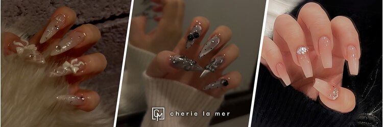 シェリーラメール 池袋店(cherie la mer)のサロンヘッダー