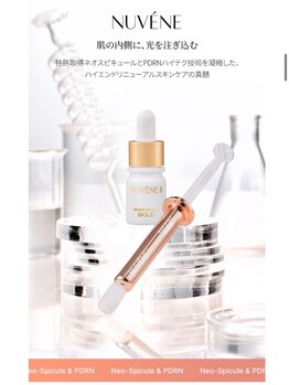 ミューズファクトリー(Muse factory)/