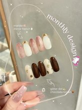 ブレアウィズネイル(Blair with Nail)/毎月変わるデザイン