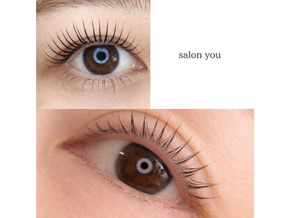 サロンユウの写真