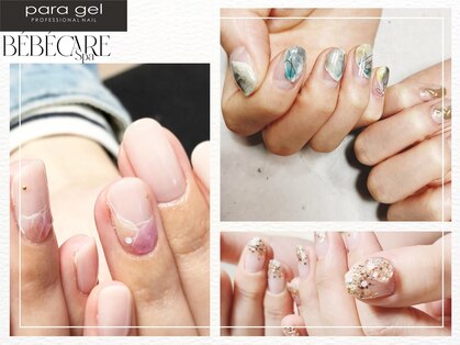 アンジェローズ ネイルプラス(Ange Rose nail+)の写真