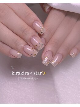 リアンド(Li&)/ラメグラデーション