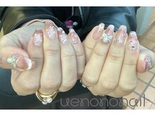 ウエノノネイル 上野(uenononail)/