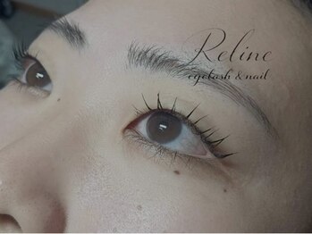 リライン(Re line)/