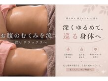 マホロバ セカンド(mahoroba 2nd)