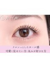 Villa【ヴィラ】上野御徒町店【マツエク/まつ毛パーマ/パリジェンヌ】/まつ毛パーマ