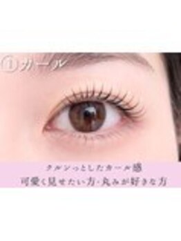 Villa【ヴィラ】上野御徒町店【マツエク/まつ毛パーマ/パリジェンヌ】/まつ毛パーマ