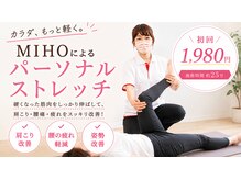 フロンティア