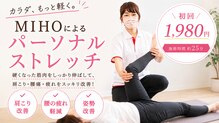 フロンティア