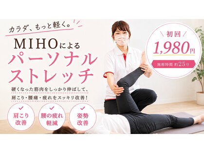 フロンティアの写真