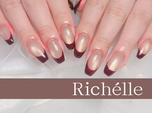 リシェル(Richelle)