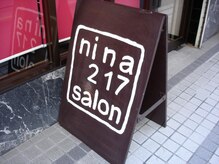 こちらの看板が目印です