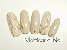 マトリカリア ネイルアンドビューティー(Matricaria)/定額デザインネイル