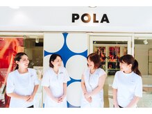 ポーラ ザ ビューティ 保土ヶ谷店(POLA THE BEAUTY)/美容スタッフ募集中です