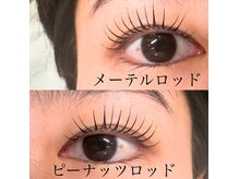 ビューティーサロン エイチユー(h.u)の雰囲気（オーダーメイドまつげパーマ　エグ、ラッシュアディクト取り扱い）