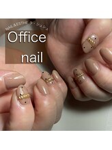 ラ シュシュ(La.Chou-Chou)/オフィスネイル/リングネイル