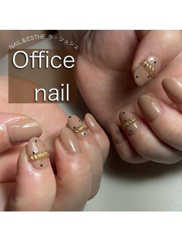 オフィスネイル/リングネイル
