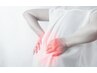 【男性人気NO.1】腰痛整体◎お仕事で蓄積した疲れを解消！