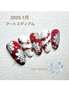 2025年1月アートミディアム