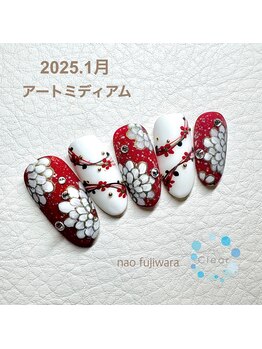 クリアー 日本橋小伝馬町(Clear)/2025年1月アートミディアム