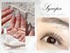 サンパ 大和(Sympa)の写真