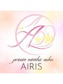 アイリス(AIRIS)/private esthetic salon AIRIS　錦糸町店