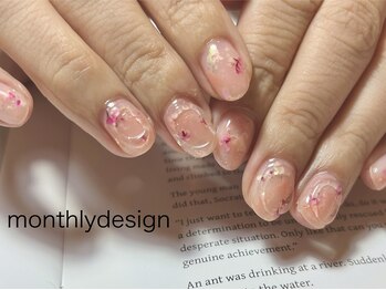 ルア(lua.)/定額デザイン　トレンド