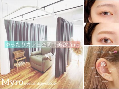 マイロ 原宿(Myro)の写真