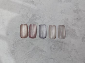 2by マックスビューティー(2by MAX BEAUTY)/ぷるまぐ