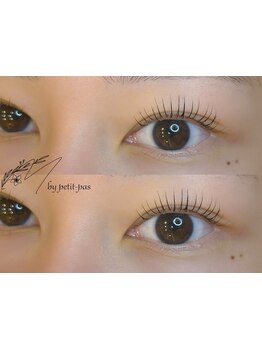 ナチュラル上品な目元にしたい