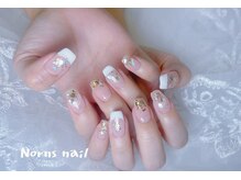 ノルンネイル(Norns nail)/フレンチ持ち込み