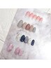 定額5500円