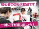 レンジャージム 池袋店の写真