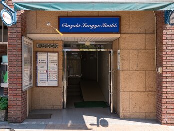 ヴェッセル(Vessel)/