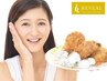 【9月限定】食欲の秋!蓄積前の全身デトックスリンパケア 75分¥19,800→¥9,900