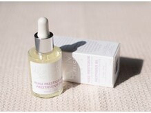 ステラ 武蔵小杉(Stella)/フェムケア オイル取り扱い