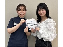 J'Sメディカル整体院 栄院/綺麗な姿勢になりたい!