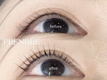プランドール 京都店(PRENDRE)/まつ毛が太く長くなるパーマ