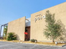 外観。 Hair do poja 藤岡店内