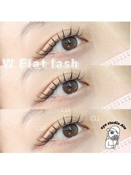 アイスタジオ アテ(eye studio Ate)/ダブルフラットラッシュ
